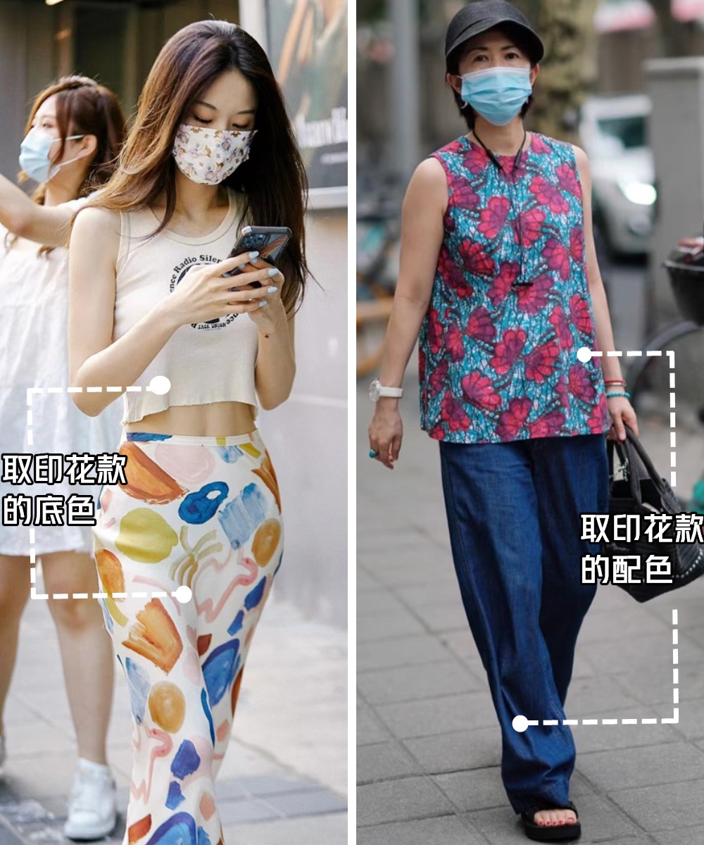 被上海外国女生的穿搭惊艳,被上海女生街拍惊艳到了