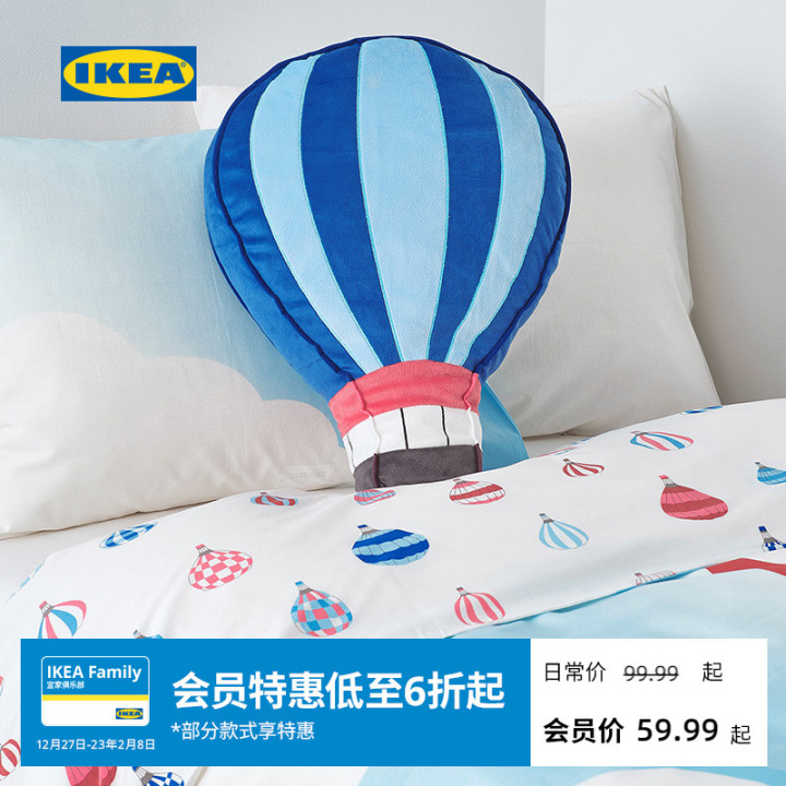 宜家好物推荐实用,宜家值得收藏的100件东西