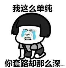 江苏反诈直播课堂,江苏反诈直播第四课