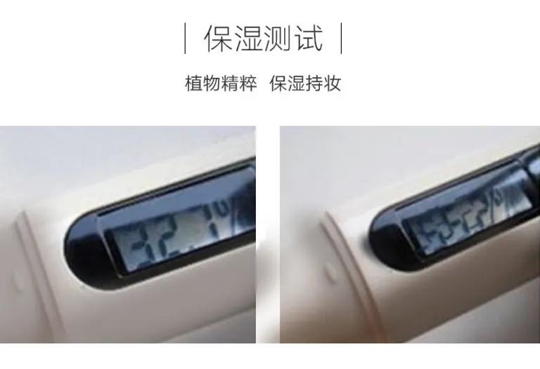 贫民窟女孩常用的护肤品绝不踩雷,贫民窟女孩用不起大牌