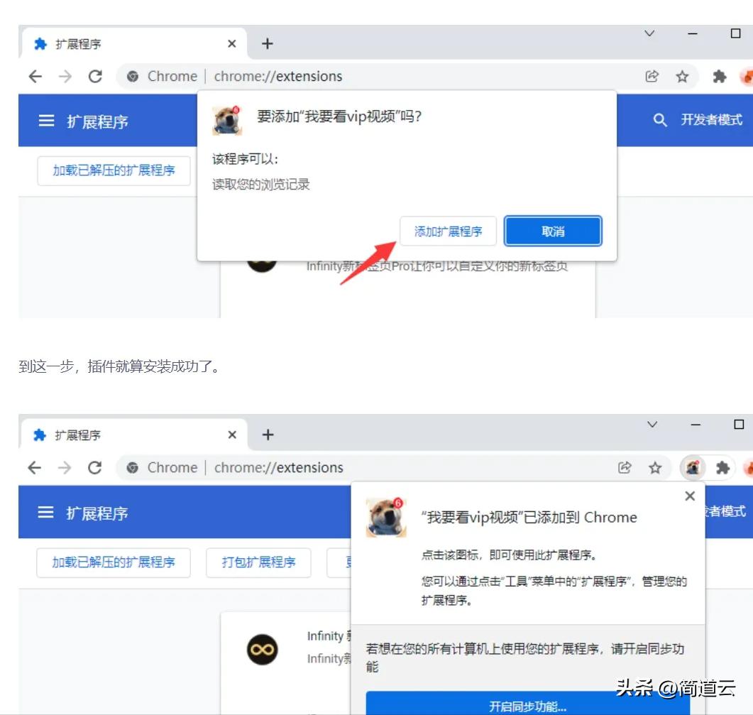 那些1个顶10个的神仙资源合集网站，每一个都干货满满！