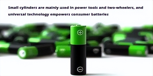 电动工具类电池供应商,电动工具电池测试供货商