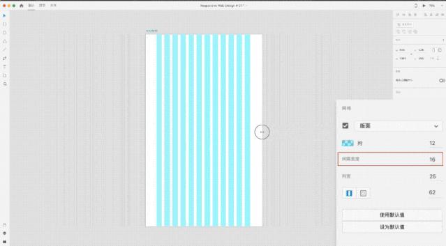 响应式网页前端特点,自适应网页和响应式网页区别