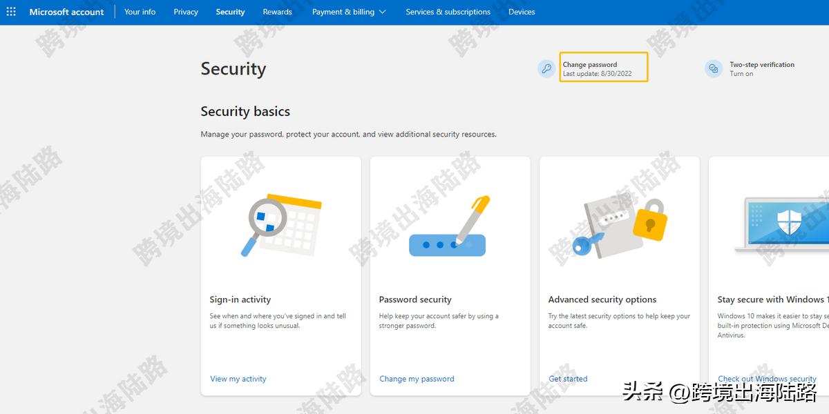 microsoftoutlook邮箱设置,手机outlook邮箱如何修改密码