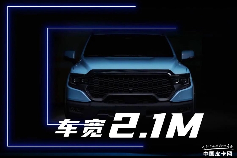 福田皮卡九万多的四驱柴油皮卡,福田皮卡新款大全