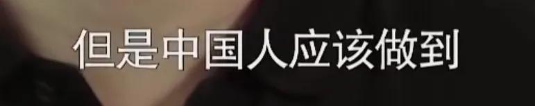 中国媒体采访英超,英超中国