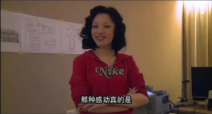 倪妮刚出道跟现在的变化,张艺谋评倪妮倪妮眼含泪