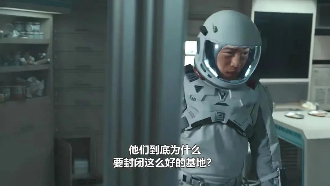 王炸的组合，出乎意料地“翻车”