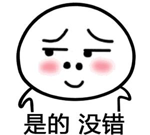 上班不要粗心大意要注意安全,温馨提醒上班注意事项