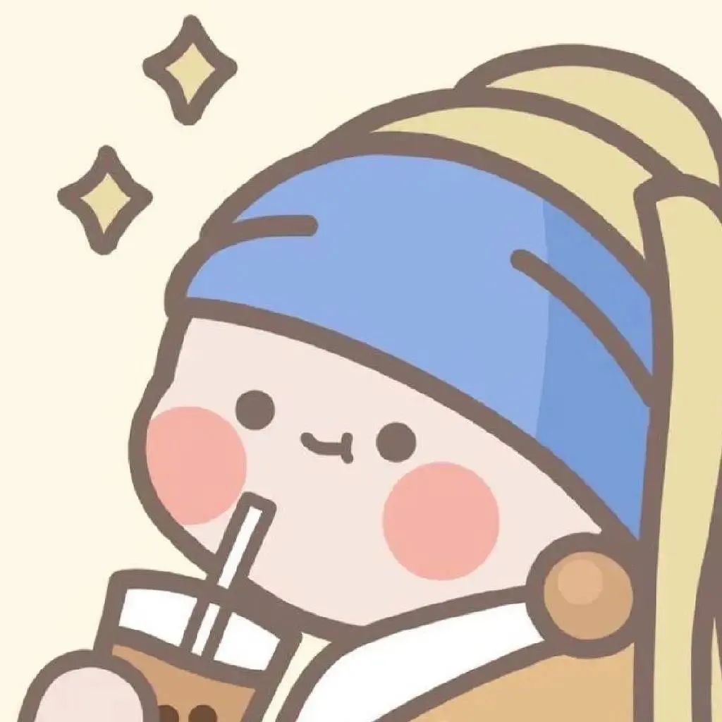 沙雕群聊的群名推荐,适合同事姐妹群的沙雕微信群名