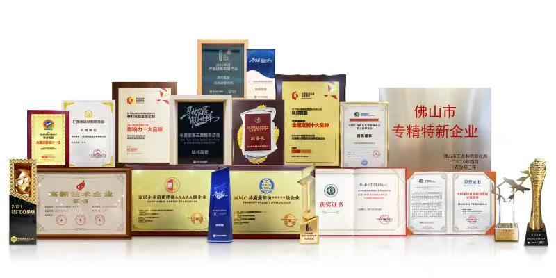 全屋定制品牌哪家公司专业,全屋定制十大公认品牌排行榜