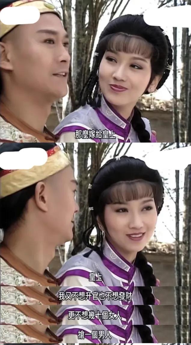 张庭林瑞阳去东南亚发展,林瑞阳张庭转战东南亚