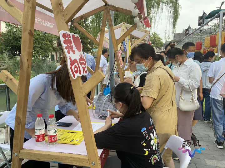 逛夜市找工作聊城,扬州50个夜市招聘