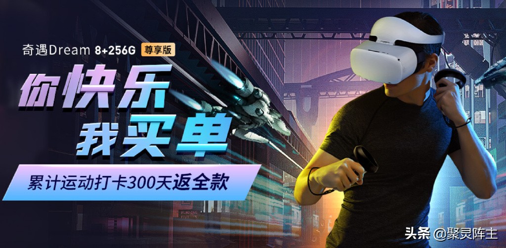 疫情下可考虑的全套大家电采购清单