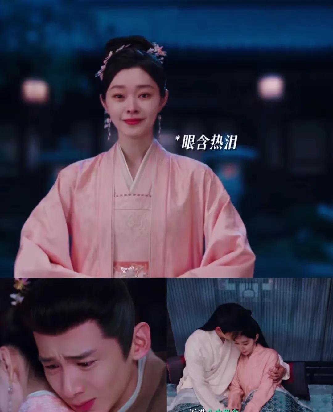 长风渡柳玉茹的嫁妆在谁手里,长风渡柳玉茹卖胭脂发家了吗