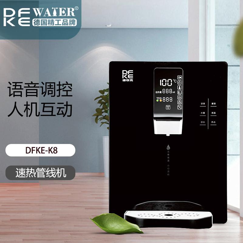 怎样选择一款好的净水器品牌,家用比较好的净水器品牌有哪些