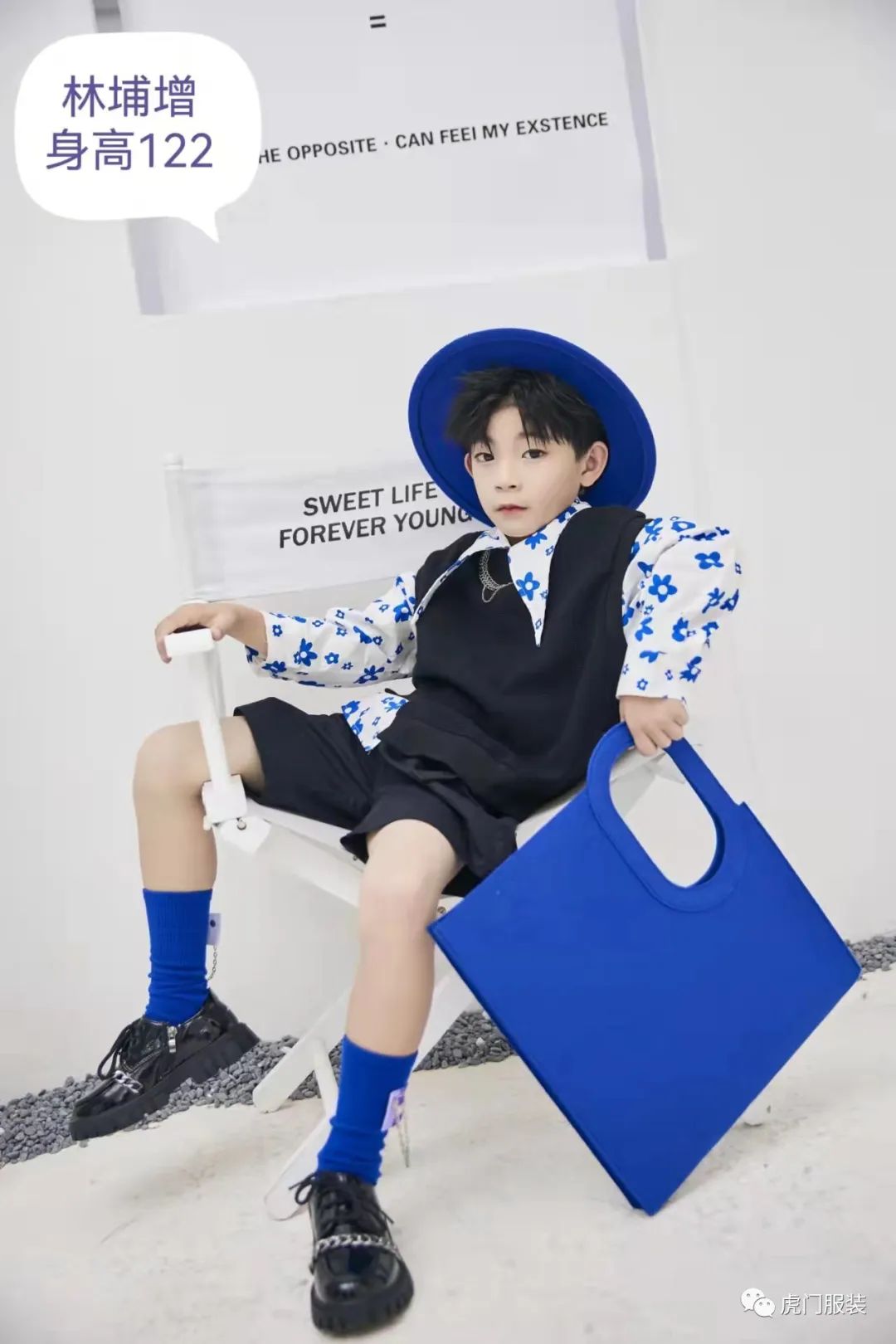 2018虎门服交会,虎门首届服交会