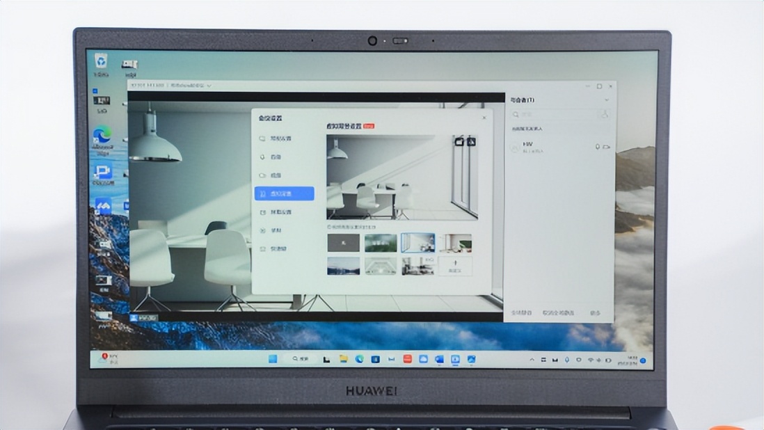 华为g540笔记本测评,华为擎云G540商用笔记本