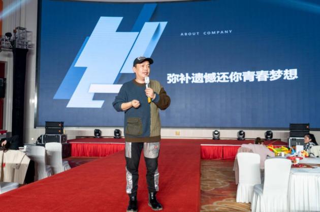 越爱越精彩一起向未来,越爱越精彩演唱