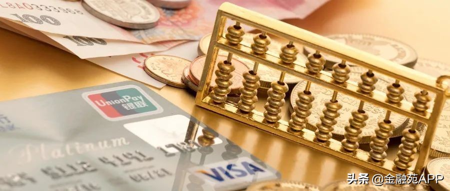 不需要信用的借款,不需要征信的手机贷