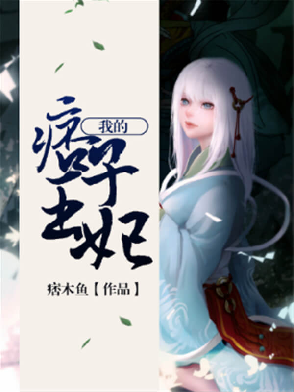 十部顶级重生穿越小说现言,盘点三本高人气穿越重生小说