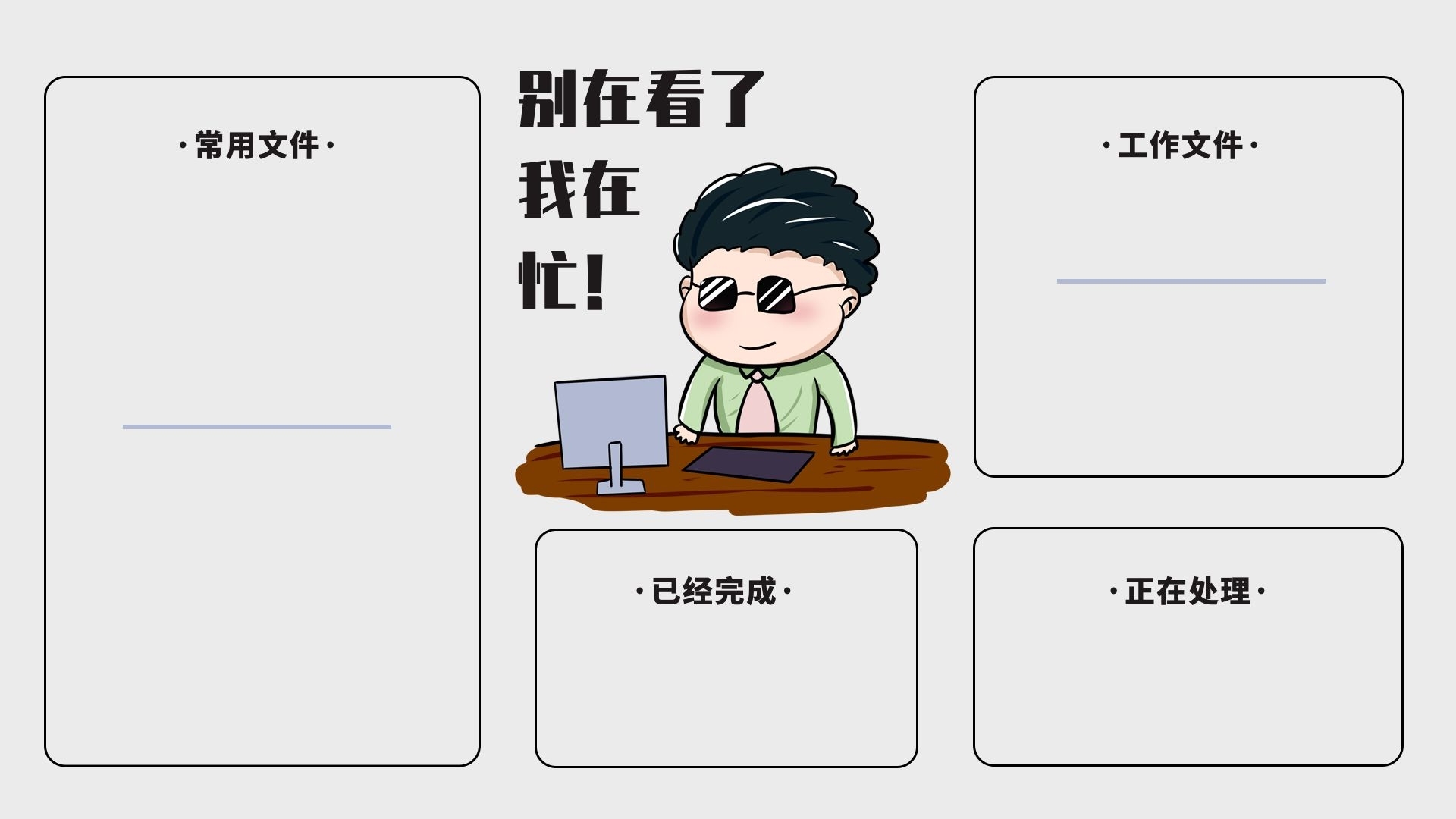 高达壁纸4k超清电脑桌面壁纸,电脑壁纸期待已久的壁纸来了