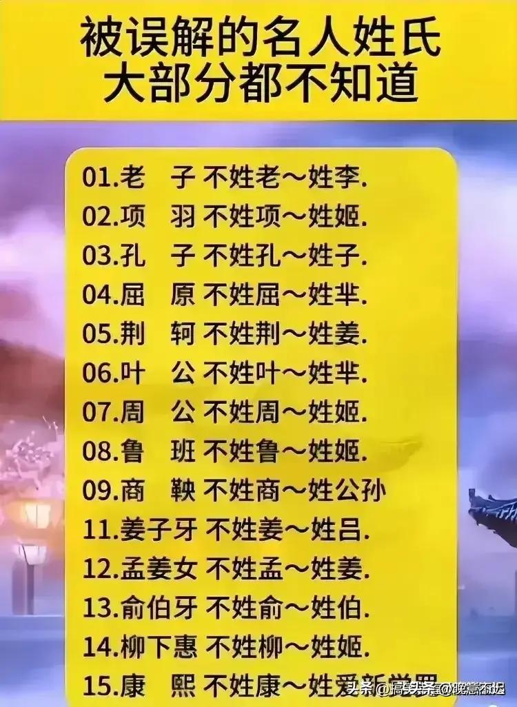 世界上最好赚的6种钱视频,世界上最好赚钱的六种钱