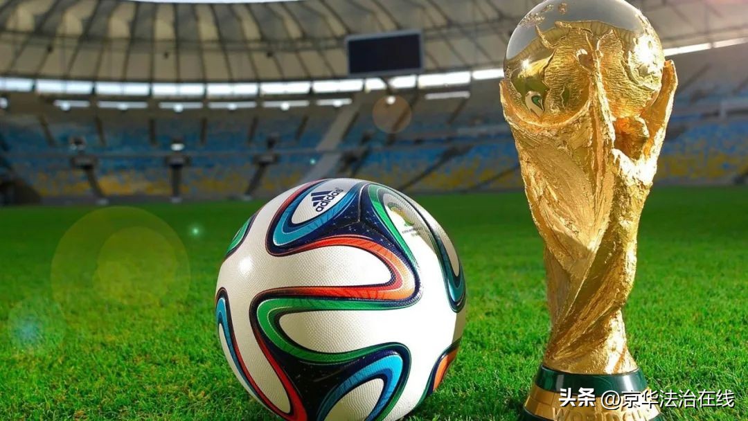 世界杯即将开始温馨提示,世界杯公安局郑重提醒