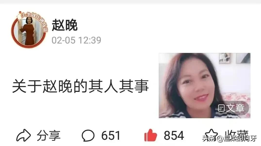 被众人宠的女生,被宠爱的女孩新闻