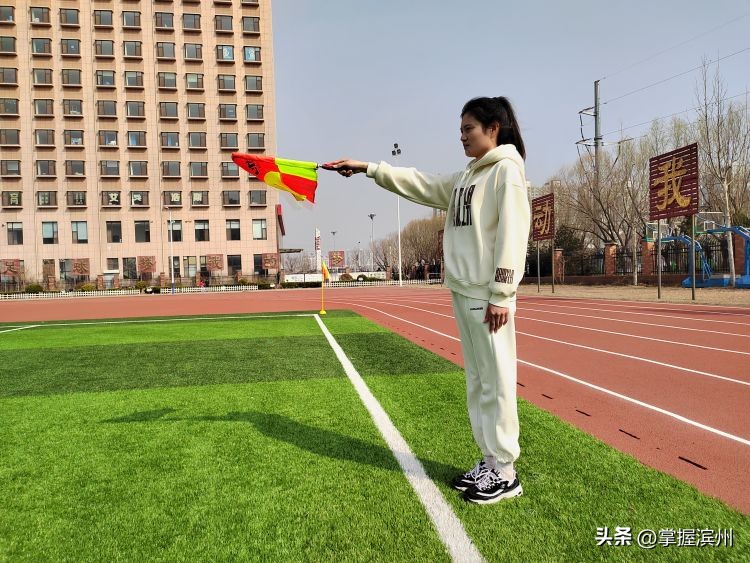 滨城区清怡小学运动会,清怡小学运动会