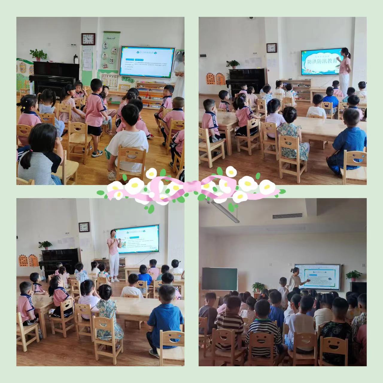 幼儿园防汛工作重点,幼儿园防汛应急知识培训