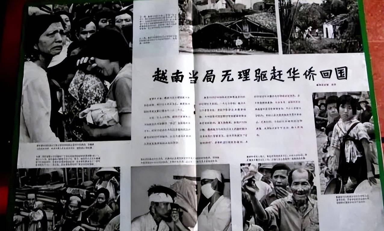 “不卖给中国人”，外国商店惊现离谱横幅，网友：白眼狼忘本！