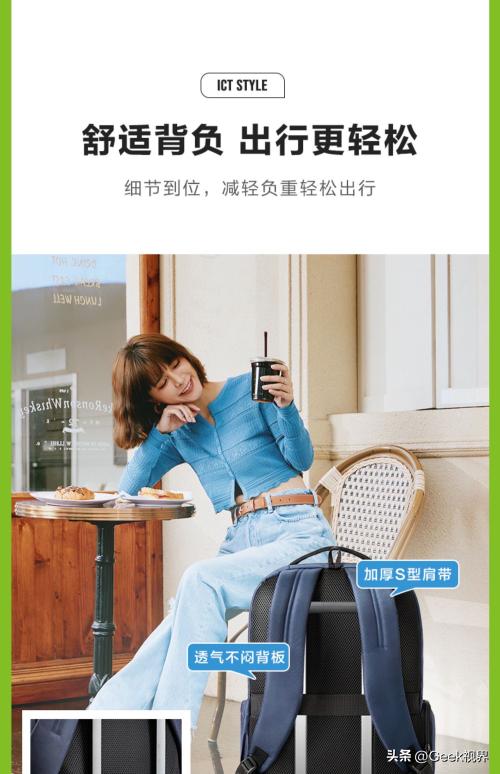 美旅休闲双肩包,双肩包美式旅游