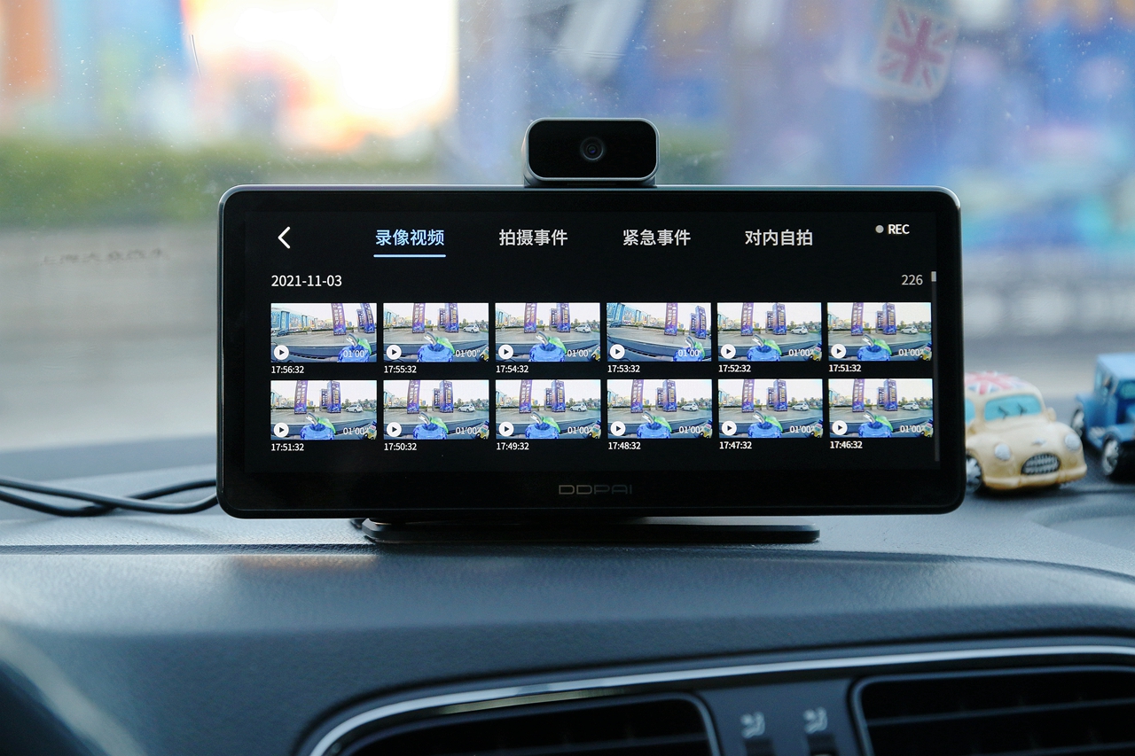 华为鸿蒙智联车载智慧屏评测,鸿蒙智联车载智慧屏s50可以投屏吗