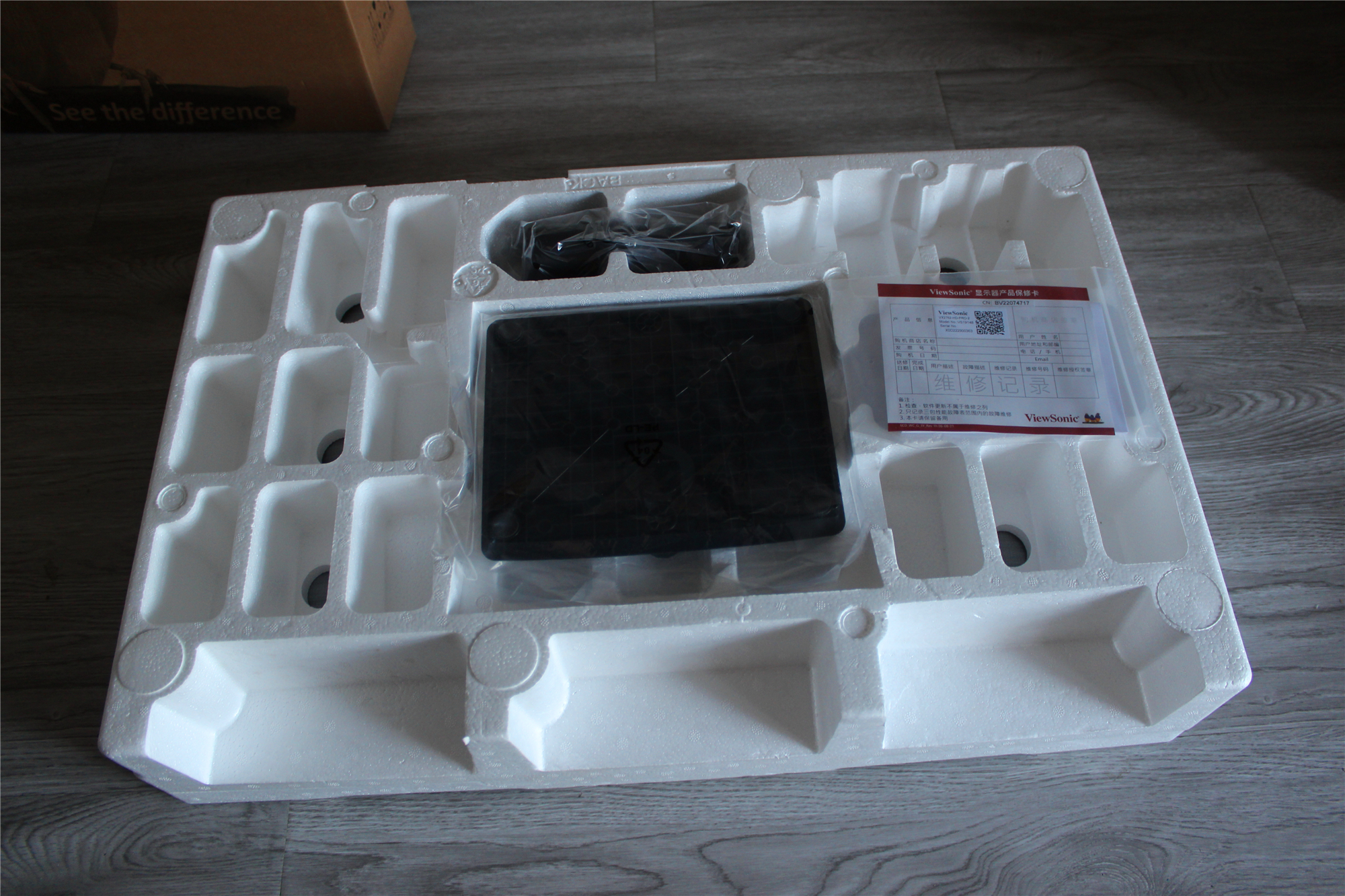 优派vx2762-4kmhdu60hz,千元电竞显示器240