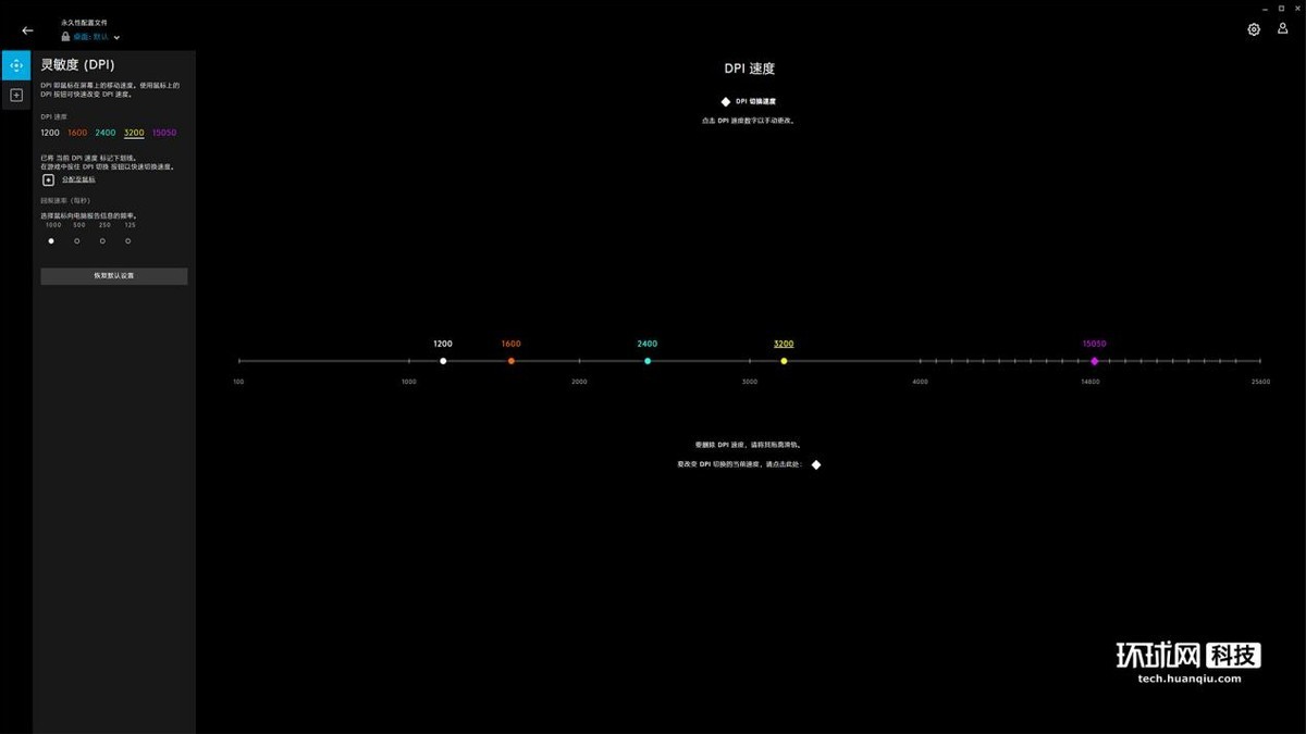 永劫无间罗技鼠标g502hero一键振刀,罗技鼠标mxmaster3s对比g502