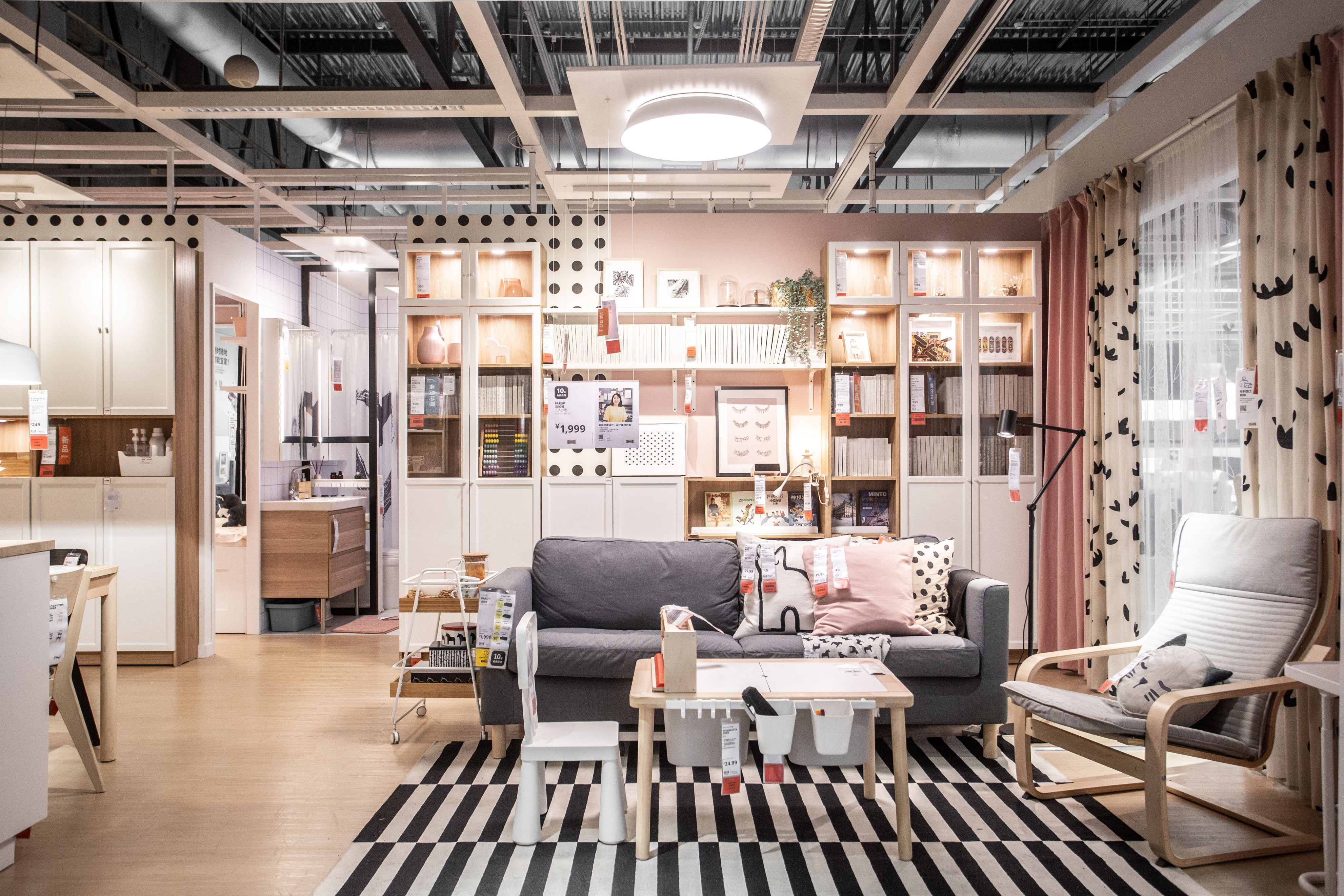 哈尔滨宜家新财年,宜家进驻哈尔滨