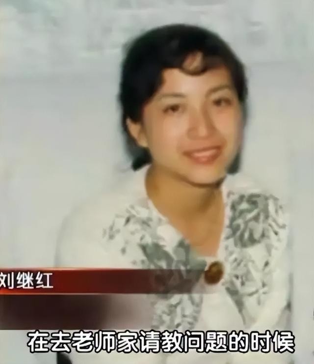 罗京去世近十年妻子改嫁豪门,罗京去世11年妻子携子改嫁富商