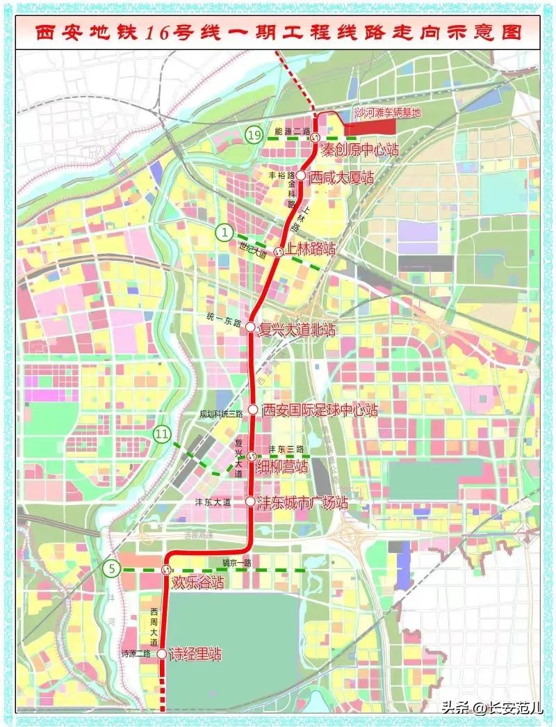 西安地铁2号线最新进度消息,西安地铁2号线二期和1号线3期