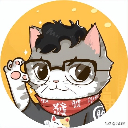 女基金经理事件,上海女基金经理骗2000万