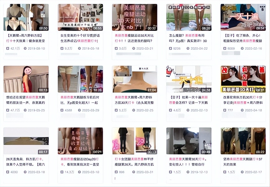 如何让腿上的肉变多,怎么让胳膊和腿上长肉