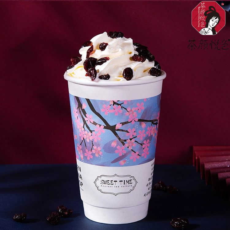 重庆茶颜悦色加盟官网电话号码,长沙茶颜悦色加盟大概多少费用