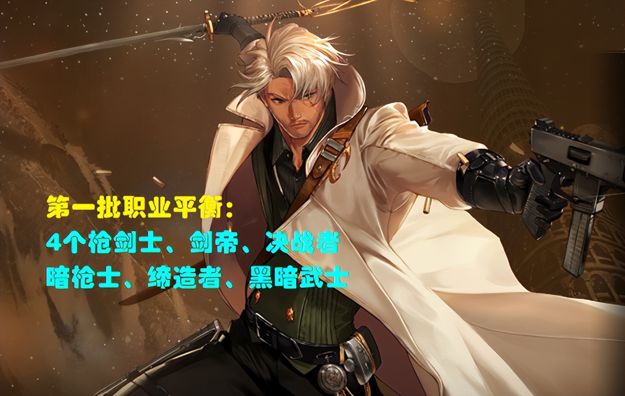 dnf新版本幻神职业2020,dnf新版本上线幻神职业