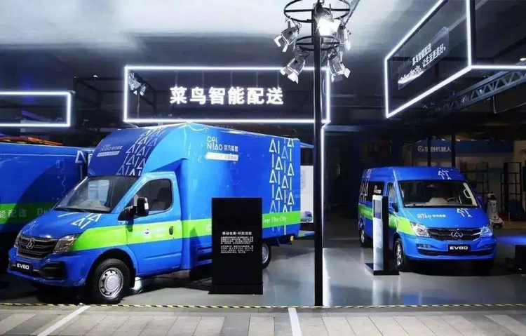 菜鸟海外仓有哪些国家,菜鸟海外仓数量