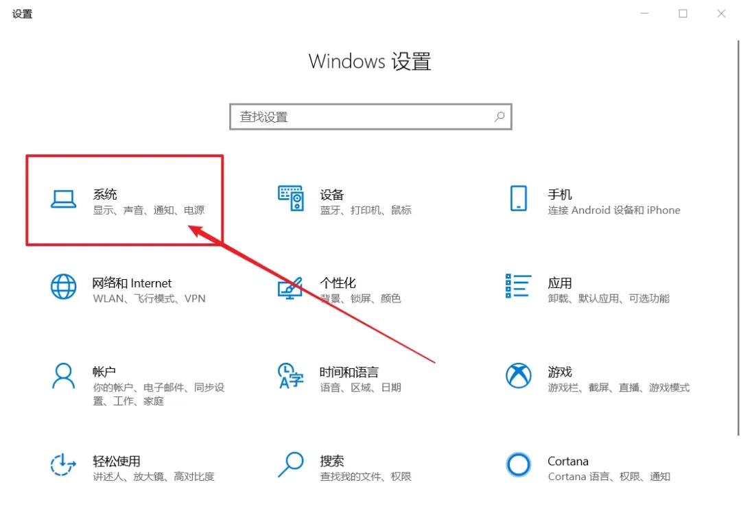 清理c盘的方法只需3招,电脑卡怎么清理c盘垃圾