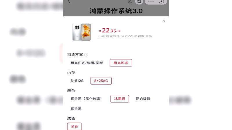 支付宝免费送平板电脑 (支付宝免费送学校平板)