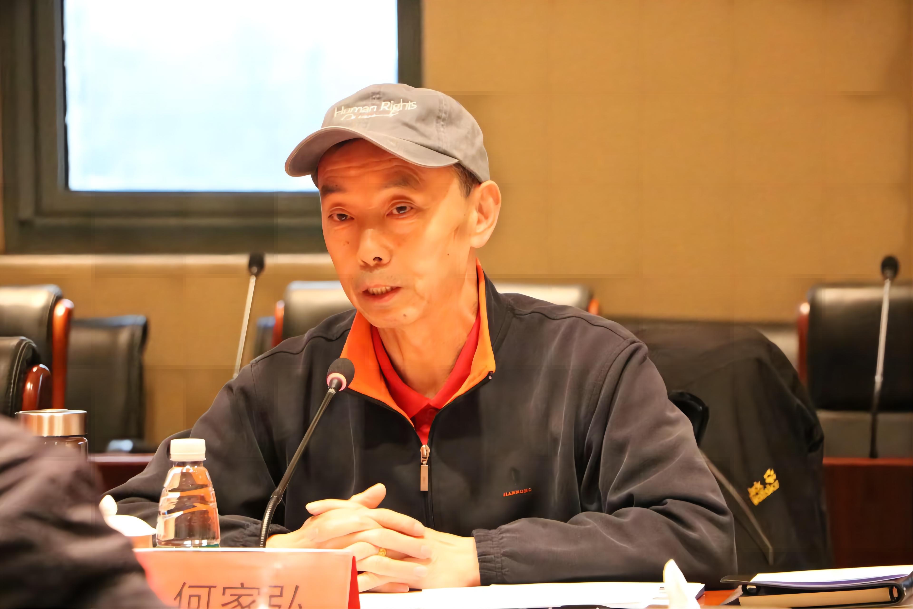 足协更衣室讲话,足协开会