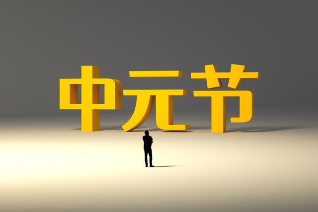 明日七月初一，提醒中老年：4样上桌，驱霉纳吉，诸事顺遂平安过