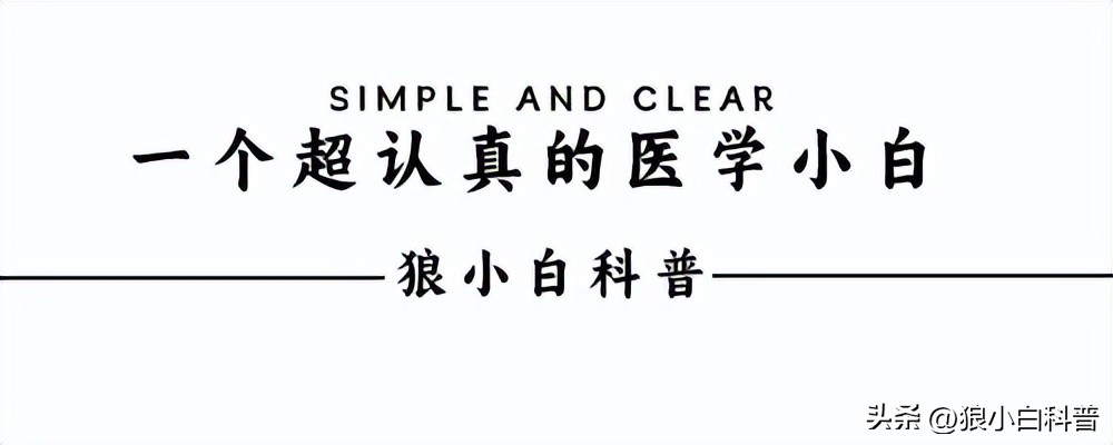 维生素b千万别乱补汤臣倍健,维生素好吸收还是食物好吸收