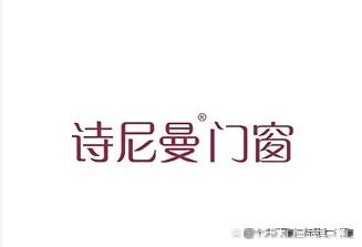 佛山门窗十大品牌排名前十最新,广东佛山十大门窗品牌哪家好